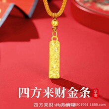 ˮؐ�S�����999���W������朼����i�Ǿ��K�朵���520���˶Y��