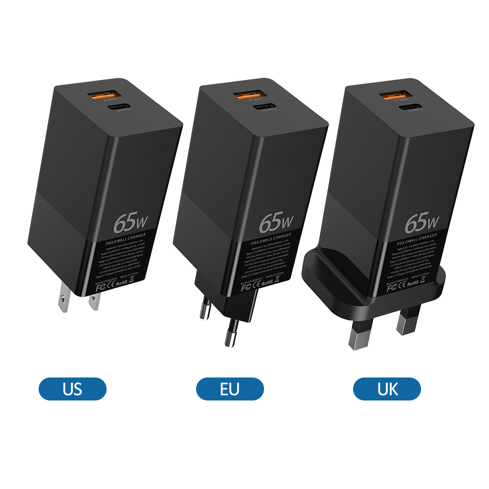 65W超级硅两口PD快充适用手机平板笔记本充电器大功率充电头