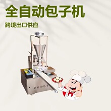 ȫ�ԄӰ��әCС�Ͱ��әC�����z�^һ�w�CĴָ������C��