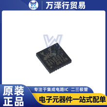 ԭ�bRTL8201G-VX-CG QFN32 ��̫�W�������W�jICоƬ REALTEK/����