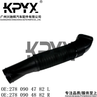 Mercedes-Benz – Auto Parts and Accessories Hose for Mercedes-Benz
