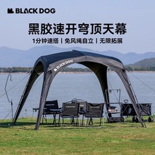 Blackdog�ڹ������������_��Ļ�ﶬ����¶�I���L�����������