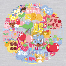 50��͸���ɐ������N��ԭ��ins���������Z������ˮ�b��̲豭�N��