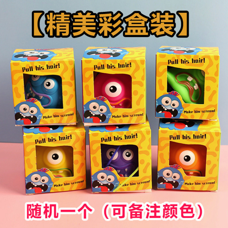 [색상 상자] 무작위 1개(색상 표시 가능) - 전자 장치 3개 내장 [이미 설치됨]