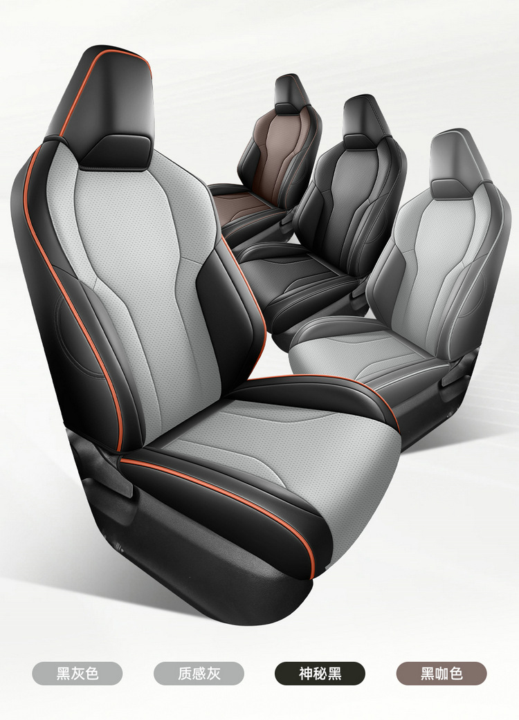 2026 new Toyota Corolla Cross seat covers, all-season universal fit, custom-designed seat covers, full-coverage car seat cushions