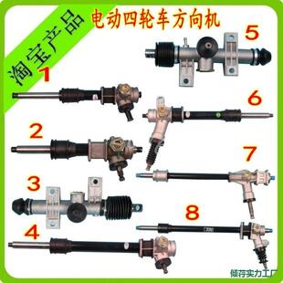 늄���݆܇�D��C늄���݆��܇ǰ����C��������Դǰ�����
