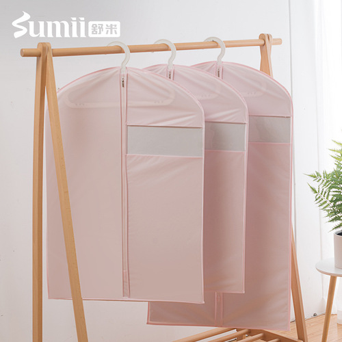 Shumi solid color PEVA thickened translucent window suit dust cover storage clothes dust bag suit dust cover