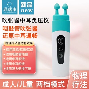 ���������� ���½����Q�eҺ��ͯ��Ĥ���ݶ������ʹĹ��ж�ؓ���x