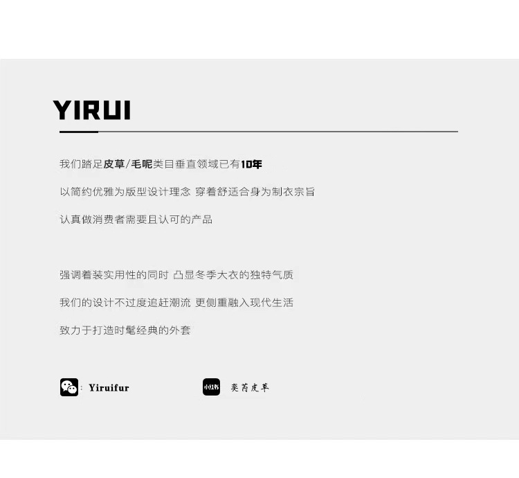 微信图片_20240828142806