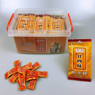 ������إ��ζ�팚�������ɤ�ִ󺣺팚�ǝ�����������Ӳ�����ϙ�