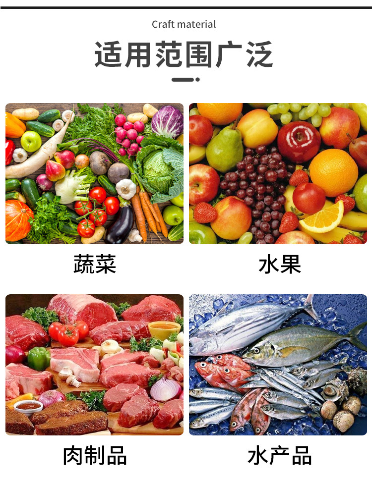 风干机03