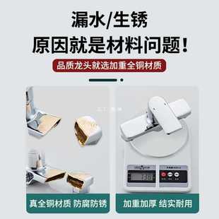 ✅ All-Copper Mixing Valve Two in and One Out Hot and Cold Shower Faucet Bathroom Shower Rain Mixing Shower Switch