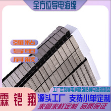 �|�����I�_�P���η��o늸�ճȫ��λ��늺��d��늲�����