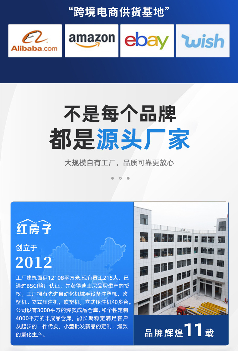 新版帆布秋千_16