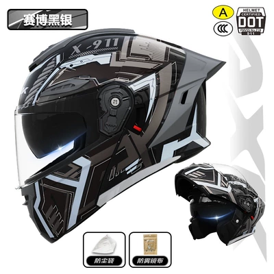 3C/Dot Certified Motorcycle Helmet for Men, Winter Warm Motorcycle Flip-Up Helmet for Women, All-Season Electric Vehicle Safety Helmet (Motosiklet kaskı (dəbilqə)) - 911-face-revealing-helmet-cyber-black-silver-3cdot-dual-certification-l-size57-59