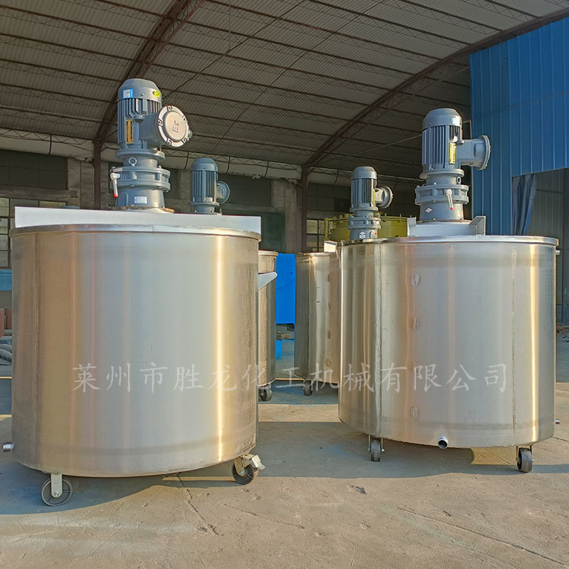 供不锈钢电加热反应釜 蒸汽加热反应釜 白乳胶反应釜外盘管反应釜