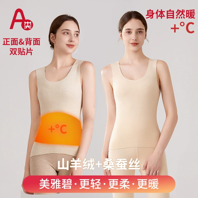 [Категория А] патч Деронг теплый жилет для женщин 7А бактериостатический кашемир шелк утолщенный пух жилет для женщин