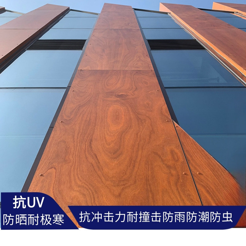 ���������ǽװ�޻�ǽHPL�����ظɹ�UV��ˮ��ɹ����ǧ˼������