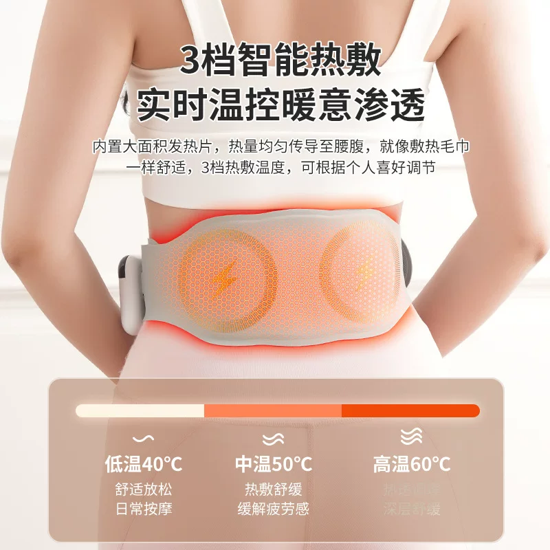 Smart compress, massager, handheld universal belt