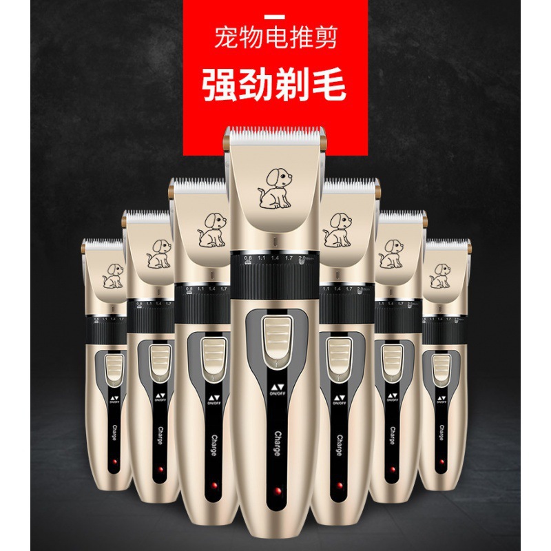 Cortadora eléctrica transfronteriza para mascotas, afeitadora eléctrica para perros, empujador de pelo para perros grande Golden Retriever, cortadora de pelo para perros Samoyedo