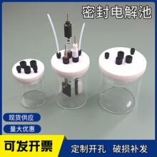 100ml �ܷ�늽�� �ܷ�늽�� ��ϵ���W�ܷ�늽�� ��