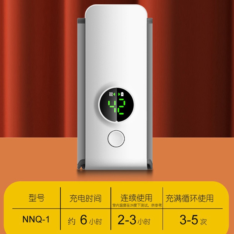 Cubierta de aislamiento de botella de leche de carga inalámbrica USB calefacción al aire libre temperatura constante noche leche caliente batidora universal