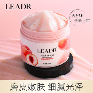 Leadr Peach Sea Salt Scrub Mud Rub Deep Cleansing Exfoliation Improves Dry and Rough Skin 300g
