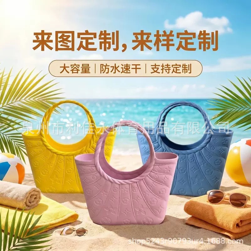 Cross-border bestseller EVA beach bag, outdoor camping and swimming waterproof storage basket, candy-colored tote bag with detachable handle