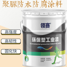 ������ˢ���� �p�M�ݷ�ˮ��������T�� ���ʩ���νM����ˢ������