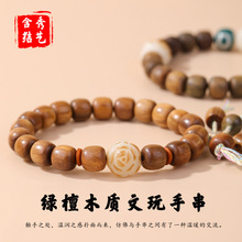 ��̴�G̴ľ�|�����ִ�2025�¿������L��С�������ȦС�ߴ���Ů��