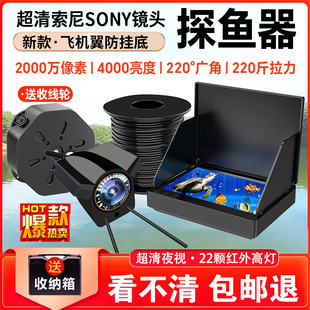 �¿�ȫ�׳���̽�~����ҕˮ�z���^��ˮҹҕ����~��C���~����