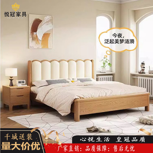 �����t����ľ���w���ﴲ���Ҹ��䴲�p�˴�1.8m����ľ��Ƥܛ����