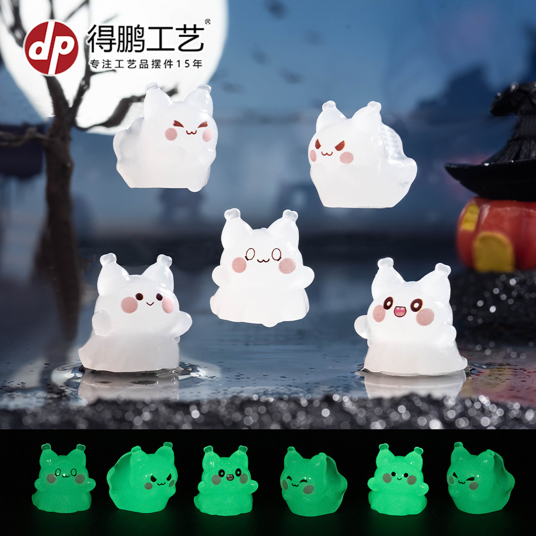 (2개) 마이크로 랜드스케이프 크리에이티브 귀여운 빛나는 고양이 유령 인형 DIY 장식 액세서리 데스크탑 미니 장식품