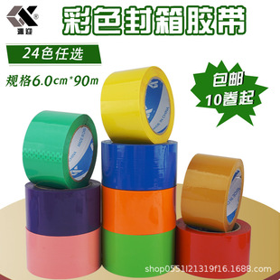 ͸���z�������z6cm���������f���������z�������b�z�����ó�ճ