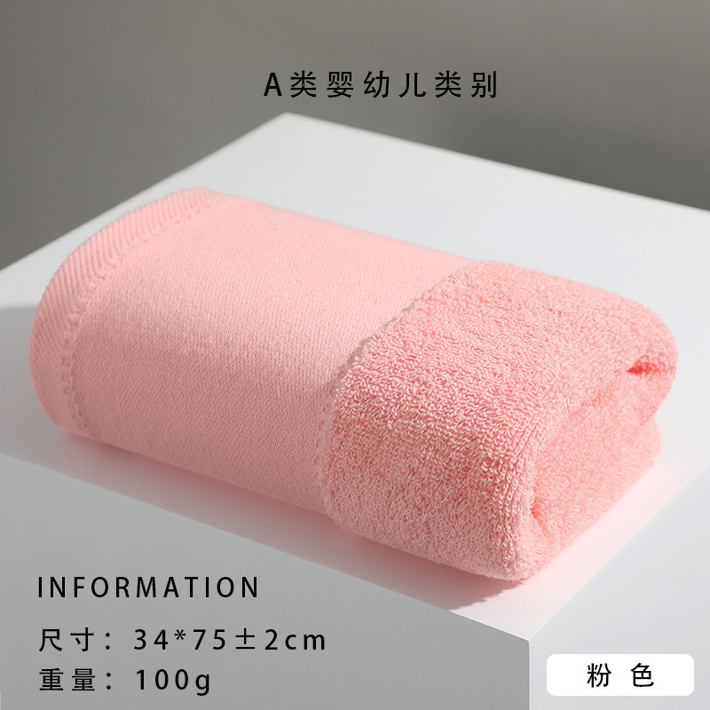 0340-사쿠라 파우더
