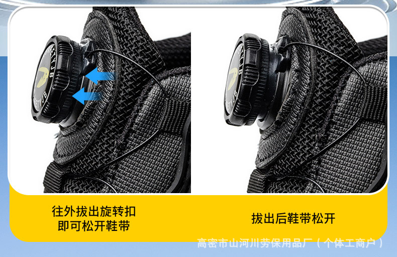 O1CN01vHOc3C1fXpyygMy5k_!!2217607094017-0-cib.jpg?__r__=1725169691067