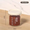 Sealed jar [1 pack] Medium size 800ml