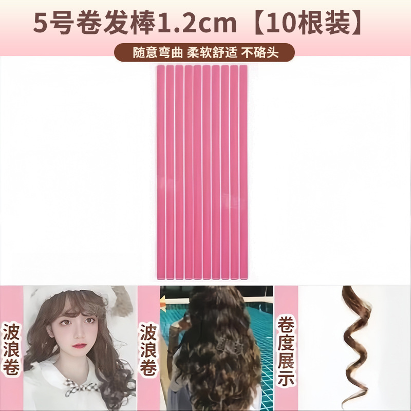 Perezoso dormir rodillo de cabello de ondas grandes esponja rodillo de cabello de estilo flojo artefacto no lastimar rodillo de cabello de permación