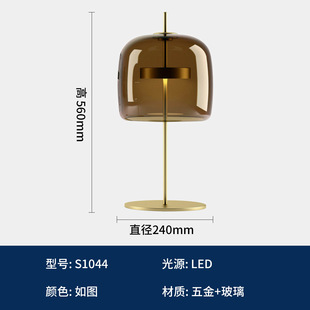 鱼竿失手绳新款