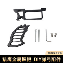 �C�������հ��¿��ȫ������S�ҏ����հѷ��wʽ���հѷ��x����