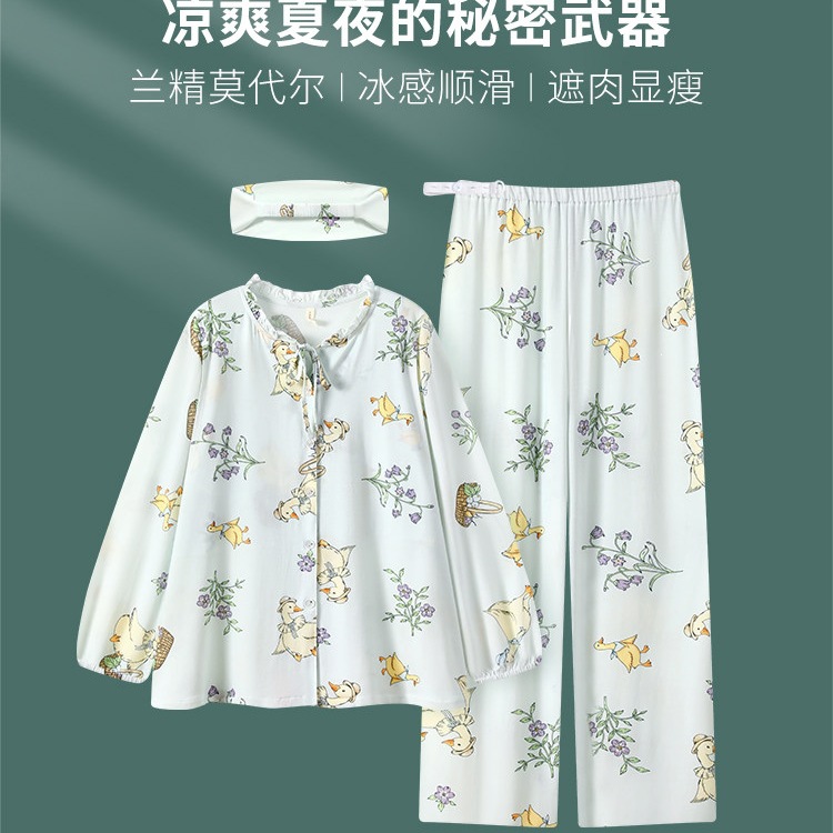 莫代尔带胸垫月子服春夏薄款产前产后产妇孕妇哺乳春秋喂奶衣