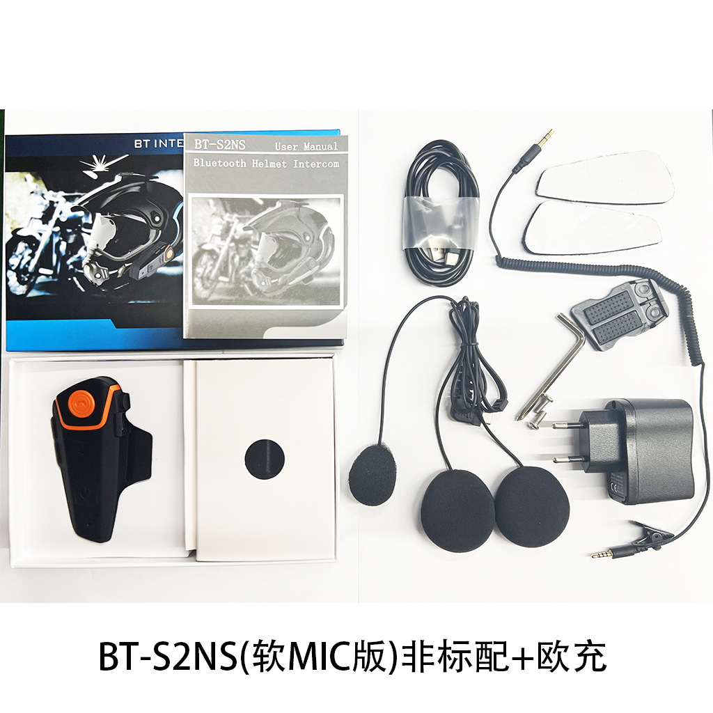 Auriculares inalámbricos Bluetooth para casco de motocicleta BT-S2NS con función de intercomunicación y radio, aptos para los mercados europeo y americano.