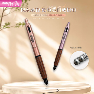 ���ο�YNK-17��ľ�������ԹP��ɫ������CS�p����ϡ��֦ľ�¿��ٸ�