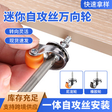 �o���Թ��z�f��݆����ܻ�݆M4�ݽz�U0.5Ӣ������С�ͼҾ��D��݆