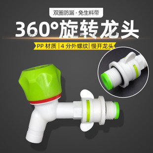 ����ϴ�Cˮ���^�D�����^����ˮ�쌣��ˮ���^���������������^