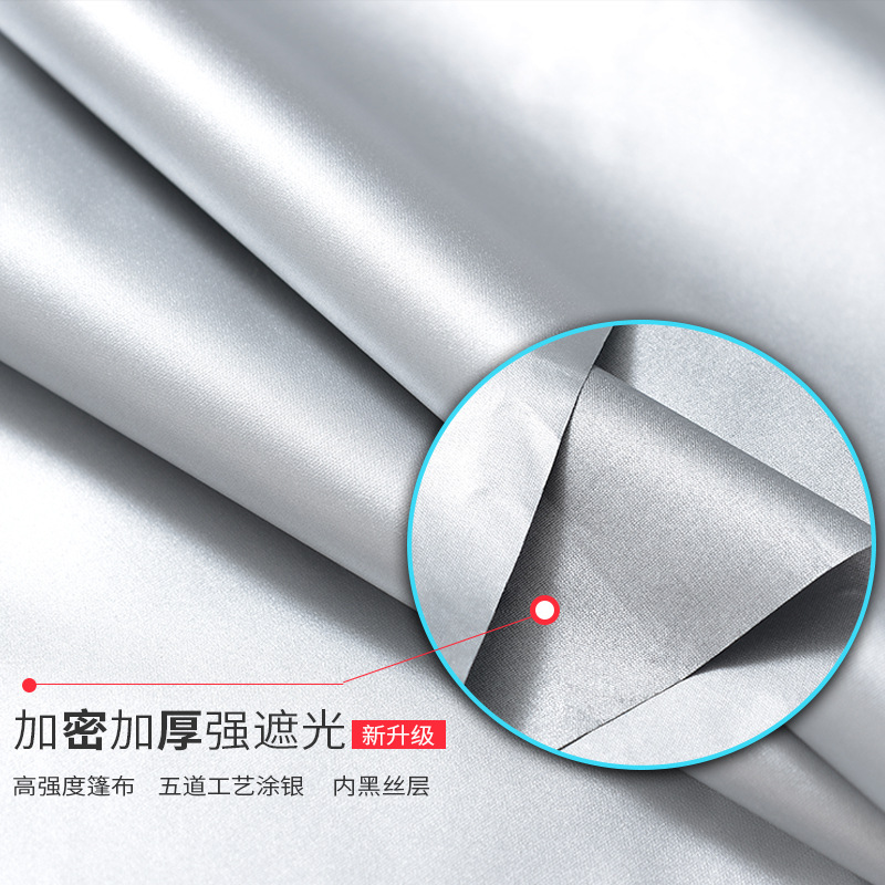 Instalación sin orificios Cortina de Velcro Paño de sombreado completo Dormitorio Sombrilla Ventana de la Bahía Protección solar Aislamiento térmico Bloqueo de luz Protección UV