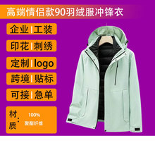 ���ޏV���Ļ�����ӡ��logo��H������L��ˮ��Ʒ�|�ɲ�ж����һ�S