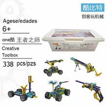 one��С�Cе���ݘ���С�w���eľSTEAM�R�_��3D��D����̾�늄�