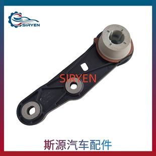 Suitable for Cadillac Buick Xt5Xt6 Angke Flag Exhaust Pipe Hanging Glue Rear Right Accessories ( 84697276 )