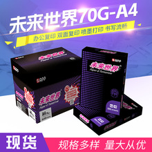 APPδӡ70g80glӡΰ5005/ k